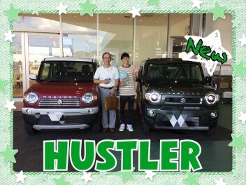 【おめでとうございます！】ハスラー納車式